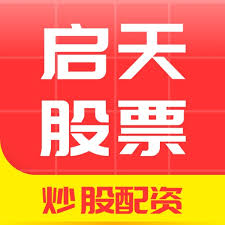 金港赢配资:配资世家股票平台-“最牛风投城市”又火了！长鑫存储启动上市辅导 估值高达1400亿元
