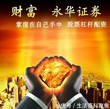智慧优配:配资开户平台找加杠网-“现场氛围好到炸”！苏超带动江苏休闲消费订单稳居华东第一 暑假旅行热度倍增